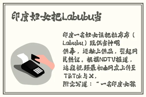 色悠久久网国产精品99